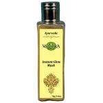Vedantika Herbals Instant Glow Mask (pack of 2)